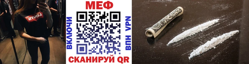 Где купить наркоту Симферополь Cocaine  Alpha PVP  Бошки Шишки 
