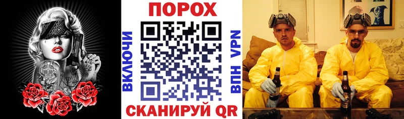 купить наркотик  Симферополь  Амфетамин Premium 