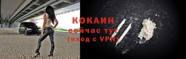 скорость mdpv Дмитриев