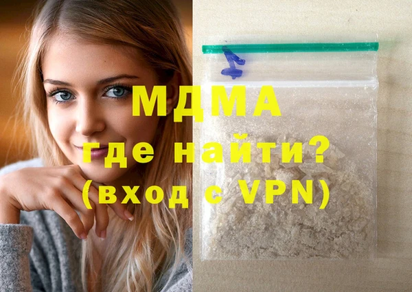 MESCALINE Дмитров