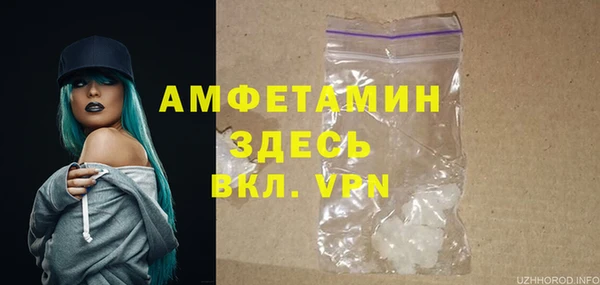 MESCALINE Дмитров