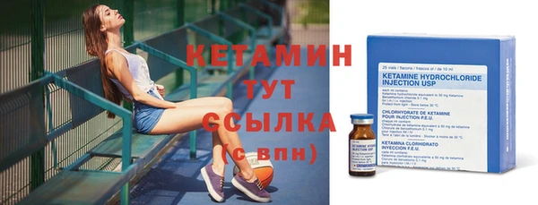 MESCALINE Дмитров