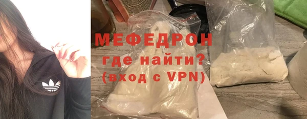 скорость mdpv Дмитриев