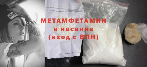 МДПВ Дмитровск
