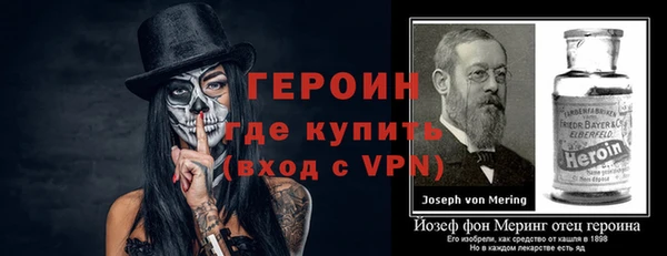 MESCALINE Дмитров
