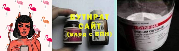 МДПВ Дмитровск