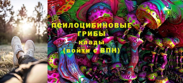 MESCALINE Дмитров