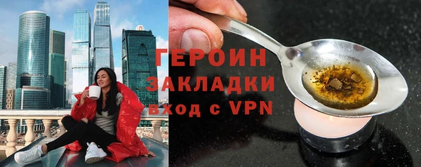 скорость mdpv Дмитриев