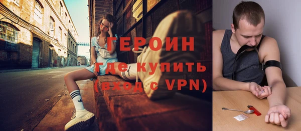 МДПВ Дмитровск