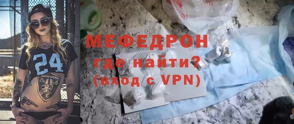 МДПВ Дмитровск