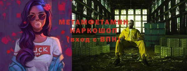 МДПВ Дмитровск