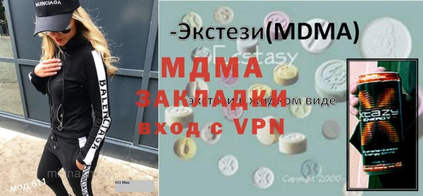 МДПВ Дмитровск