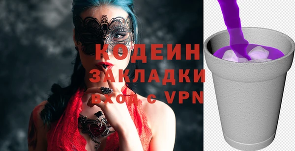 скорость mdpv Дмитриев