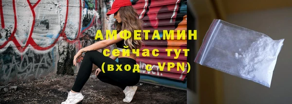 скорость mdpv Дмитриев