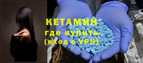 МДПВ Дмитровск