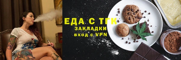 МДПВ Дмитровск