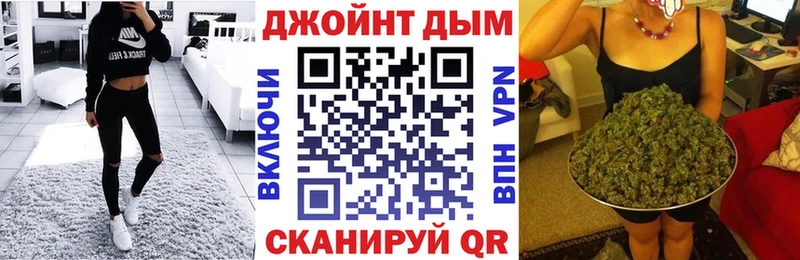 Шишки марихуана MAZAR  Симферополь 